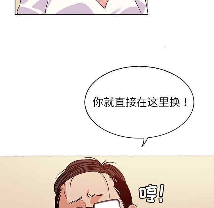 第52张