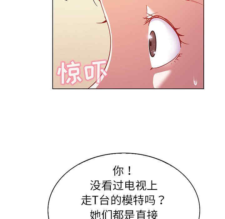 第54张