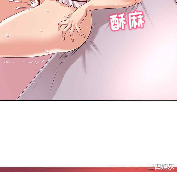 第70张