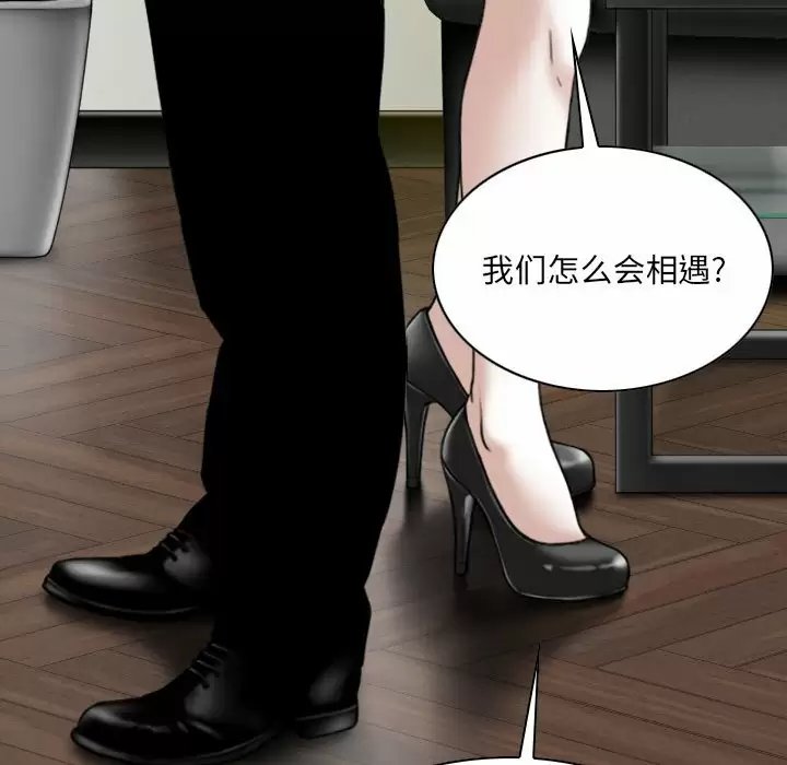 第47张
