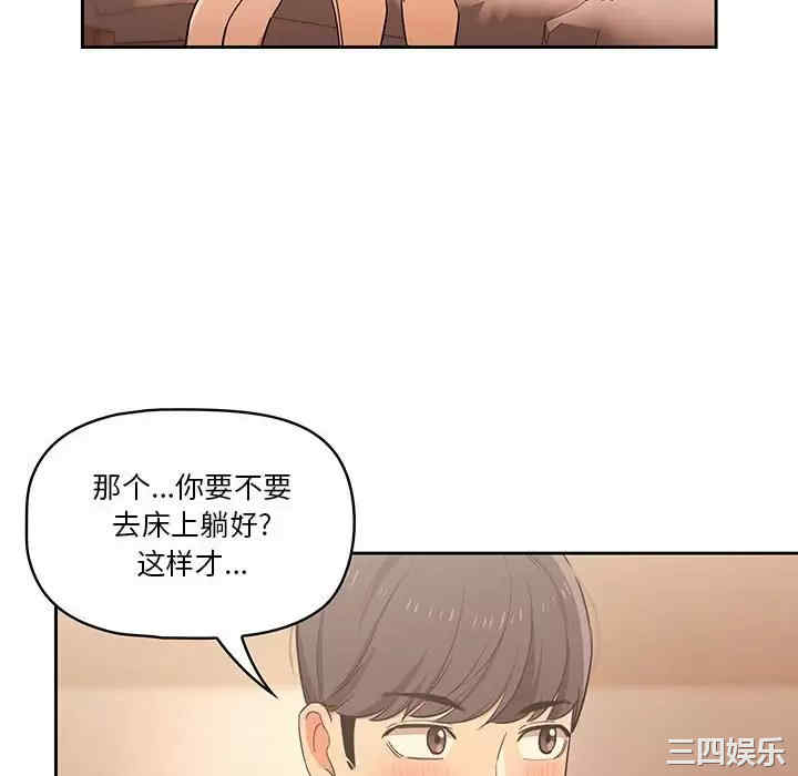 第55张