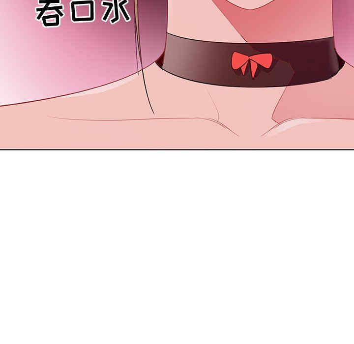 第57张