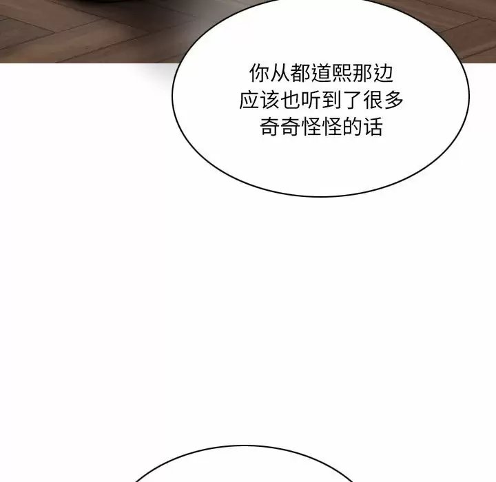 第48张