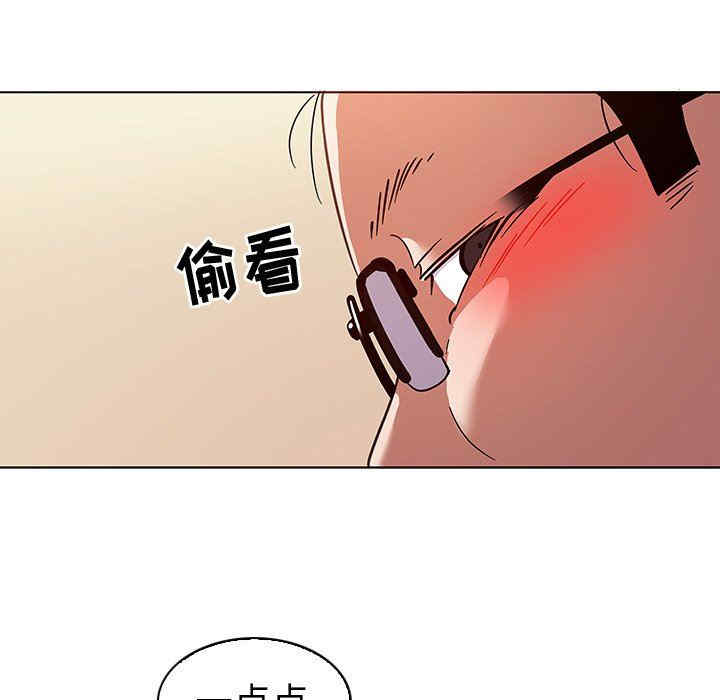 第61张