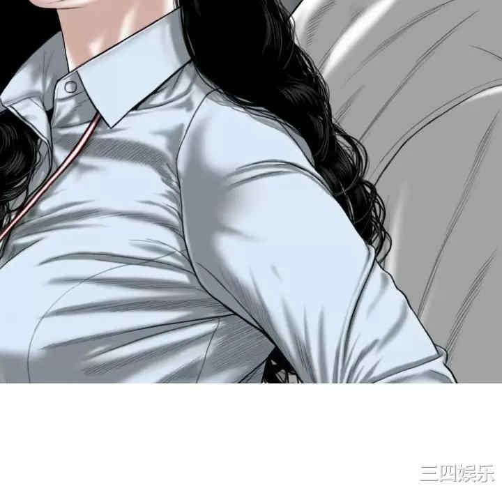 第52张