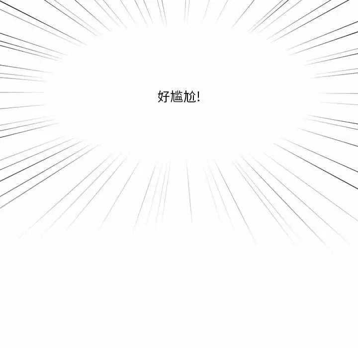 第61张