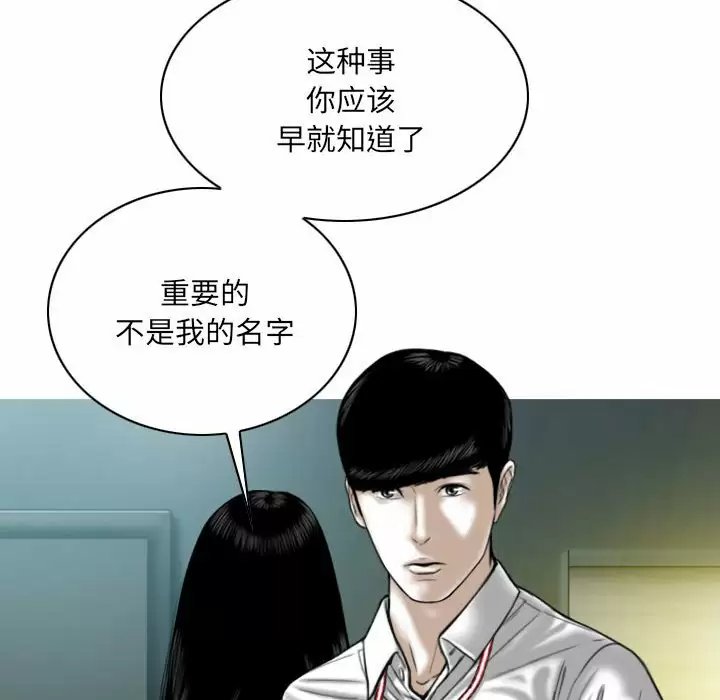 第60张