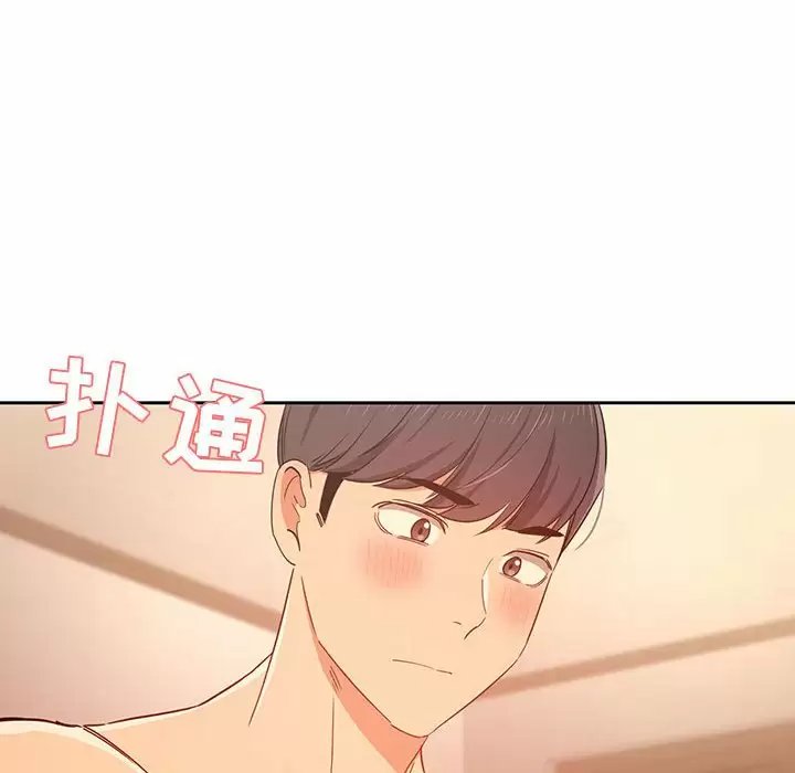 第71张