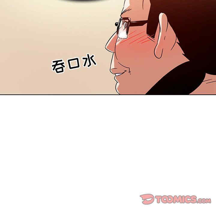 第67张