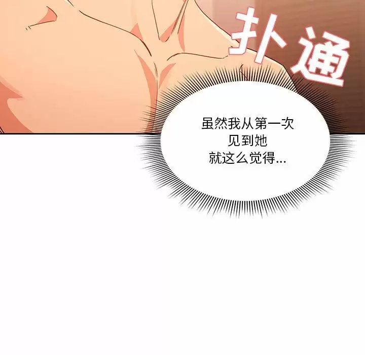 第74张