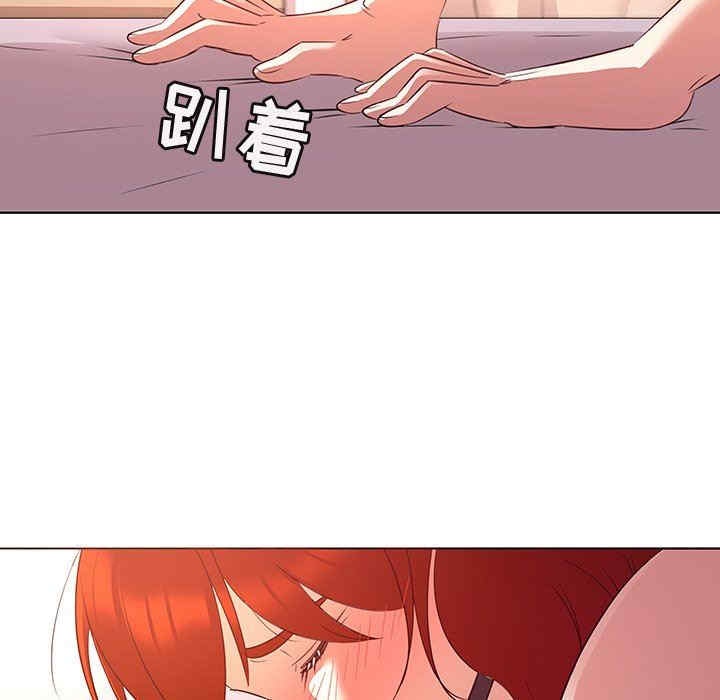 第83张