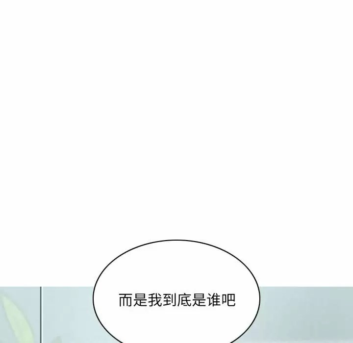 第66张