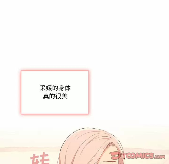第78张