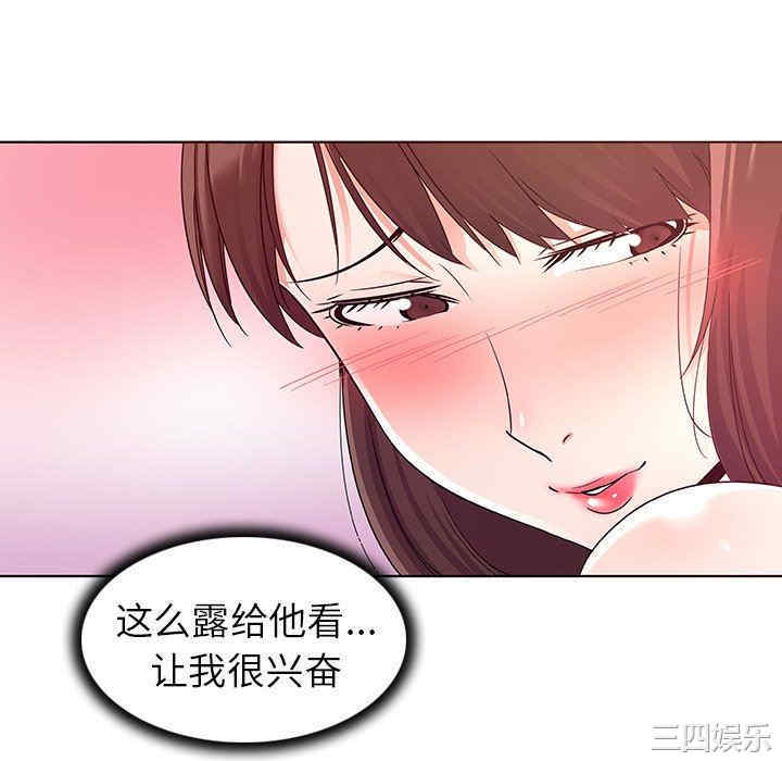 第44张