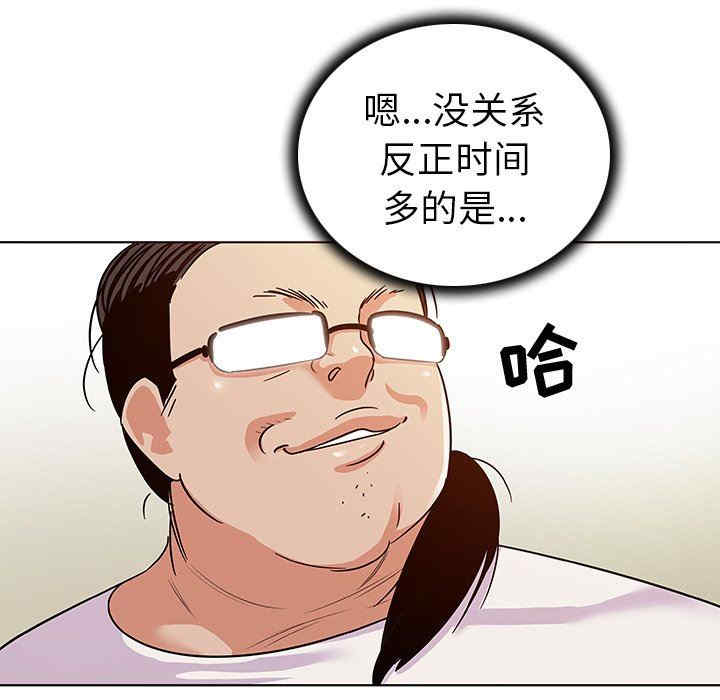 第74张