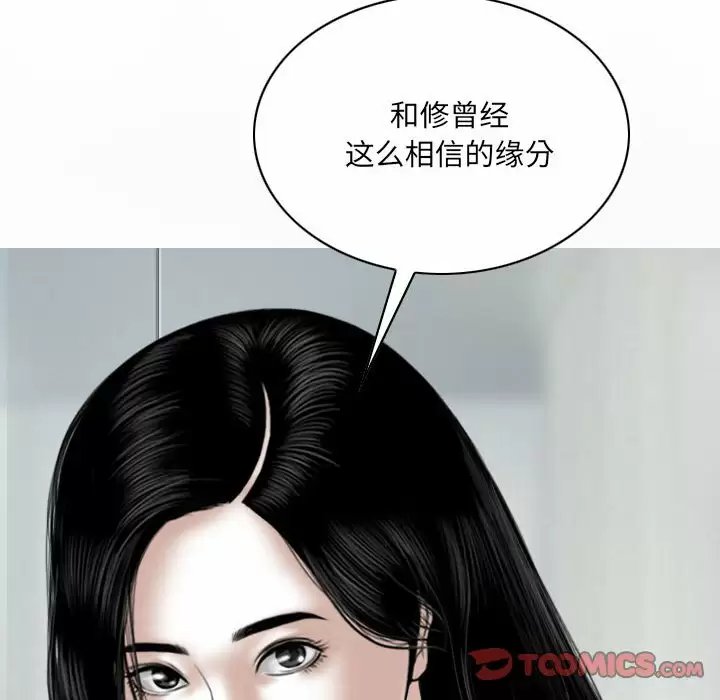 第75张