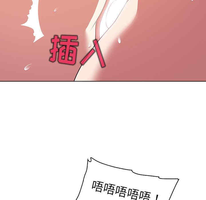 第87张