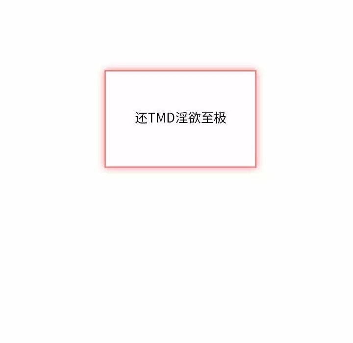 第85张