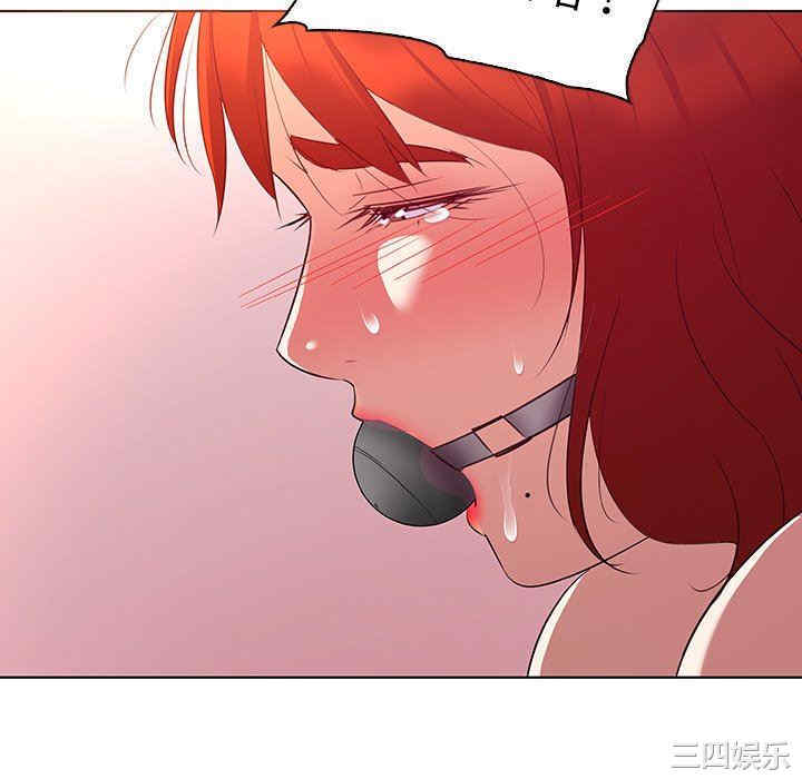 第88张