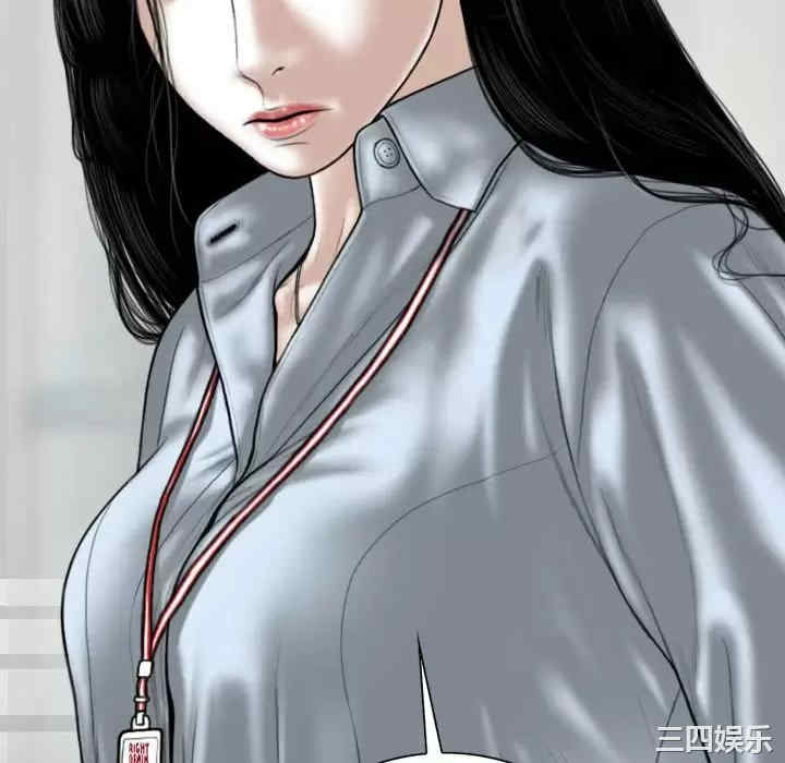第76张