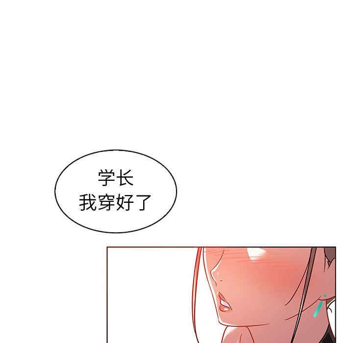 第78张