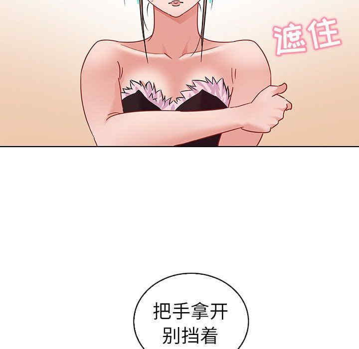 第81张