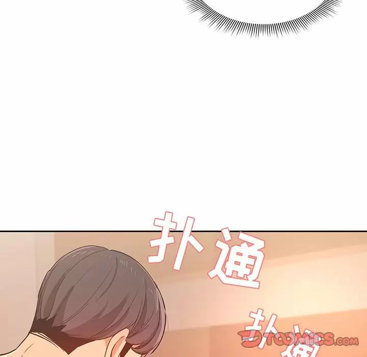 第90张