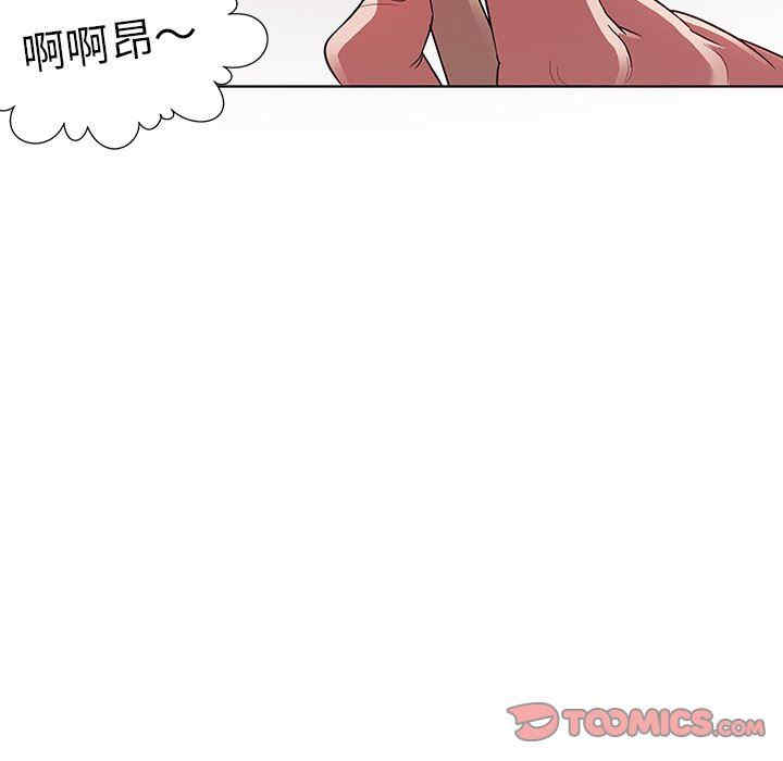 第51张