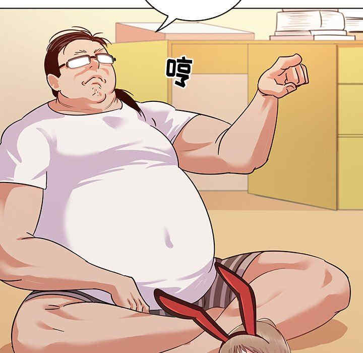 第82张