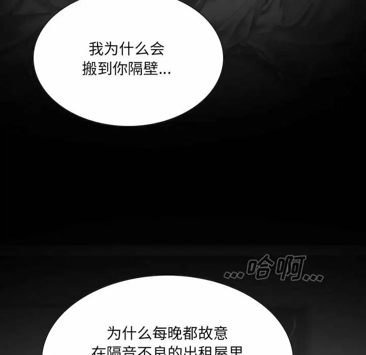 第84张