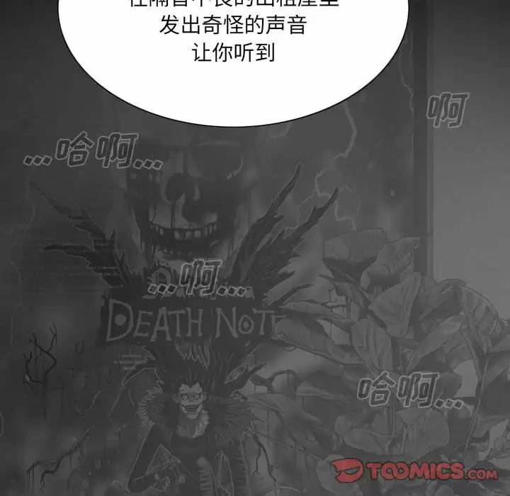 第86张