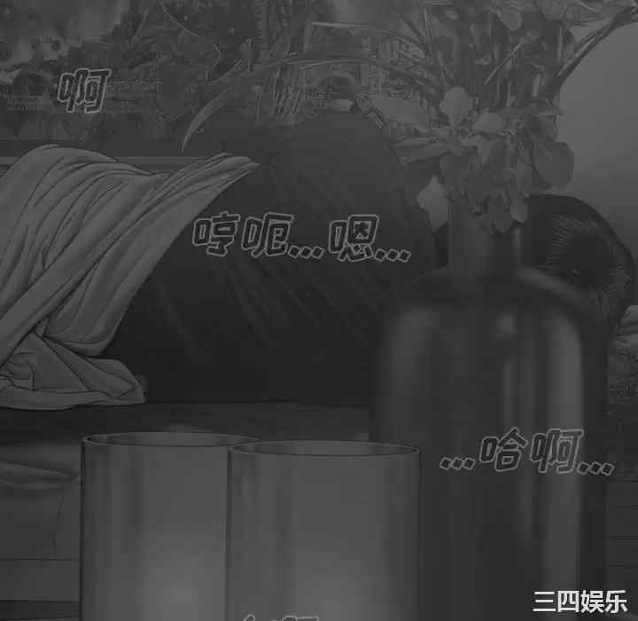 第89张