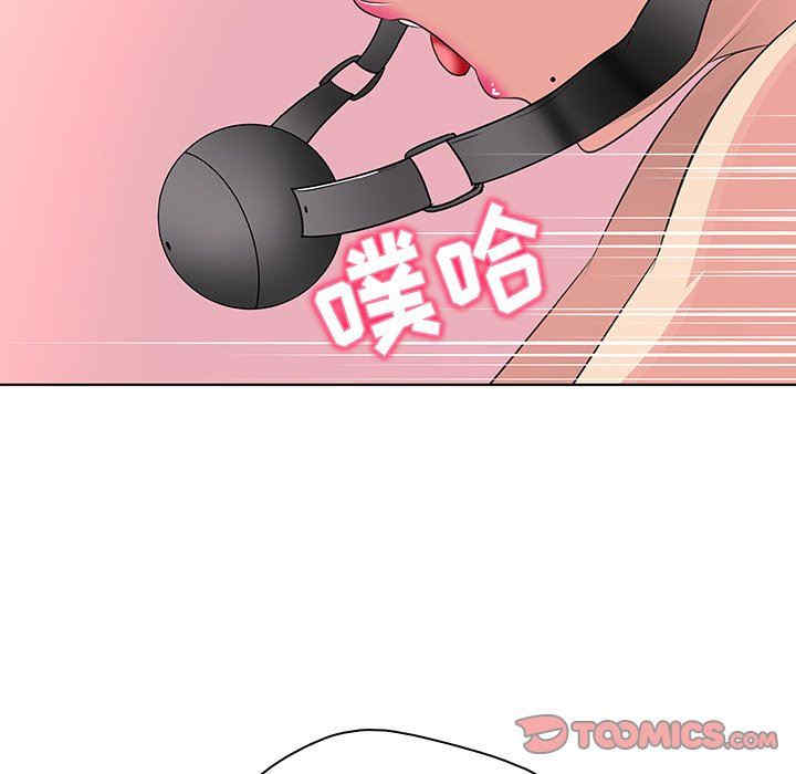 第103张