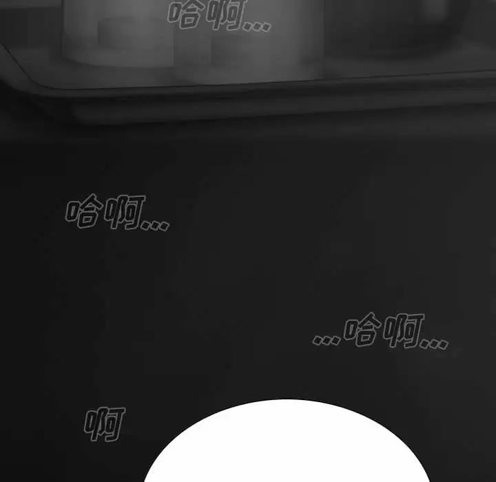 第90张