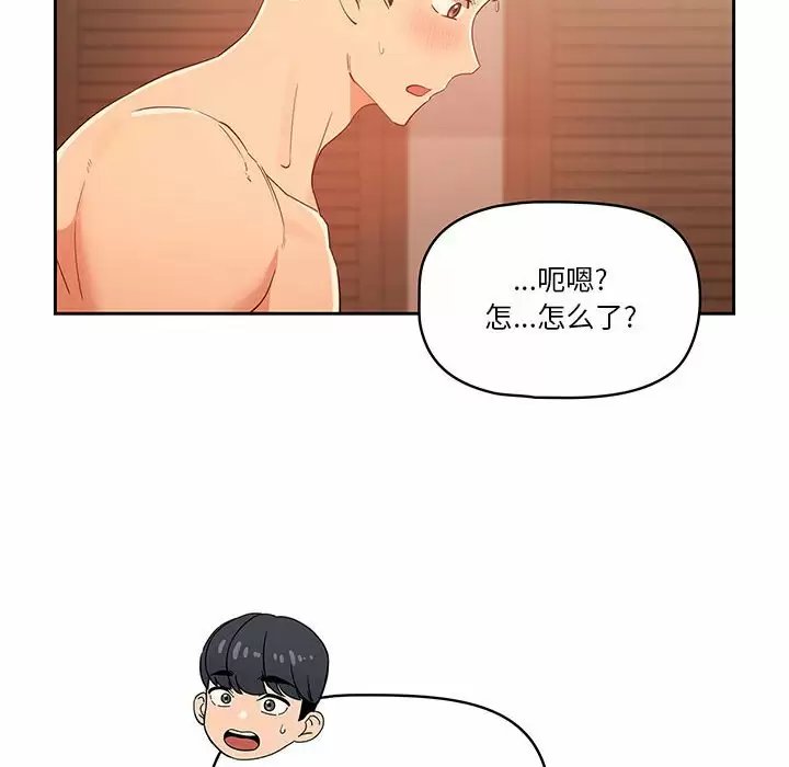 第100张