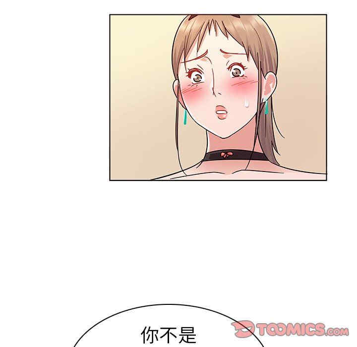 第91张