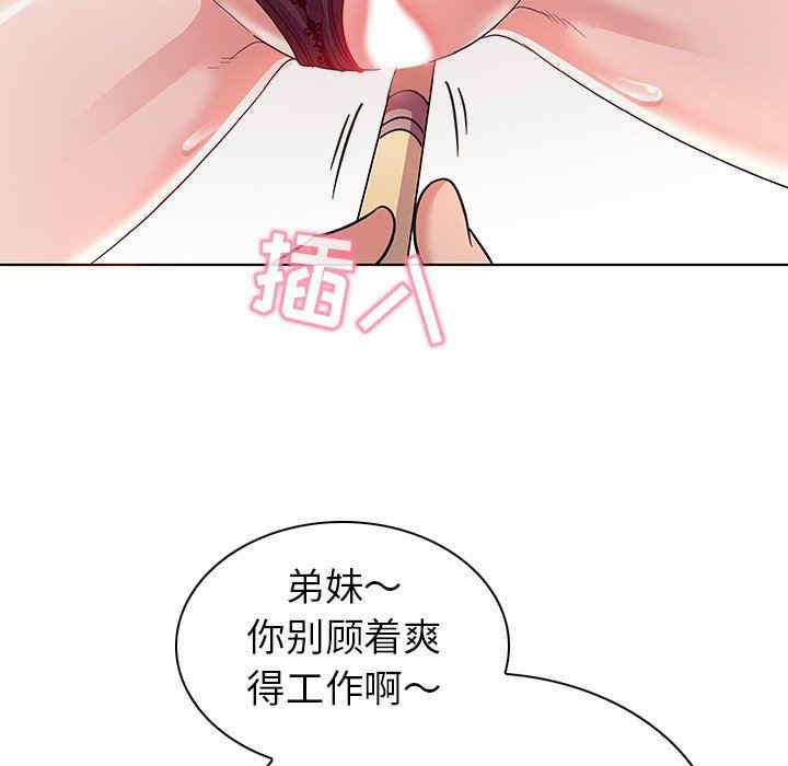 第63张