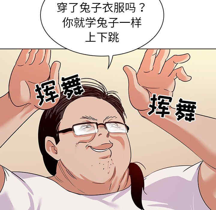 第2张