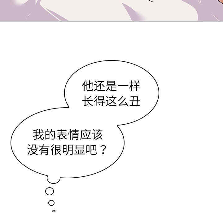 第3张