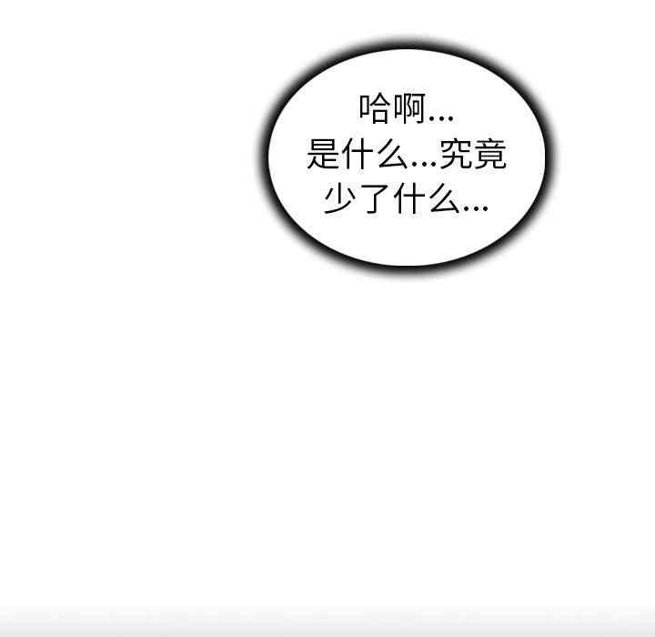 第107张