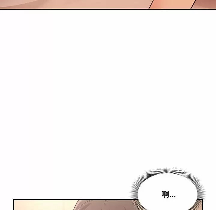 第112张