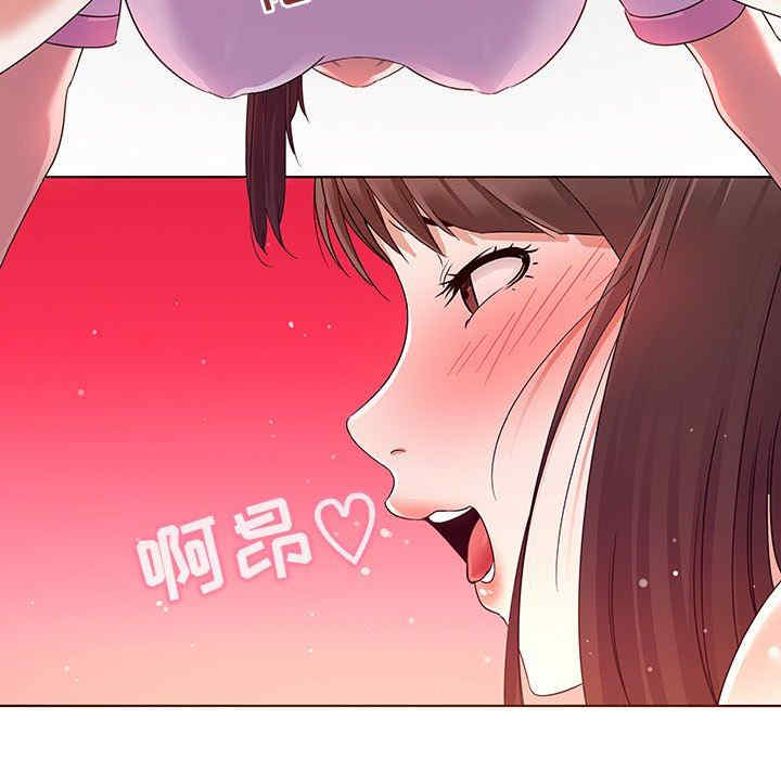 第76张