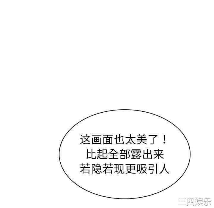 第77张