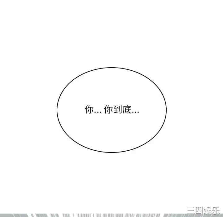 第113张