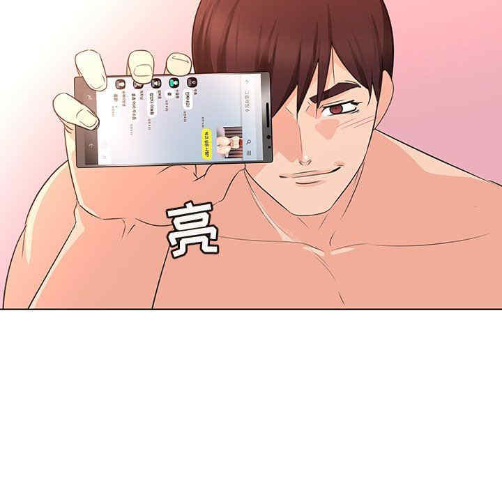 第39张