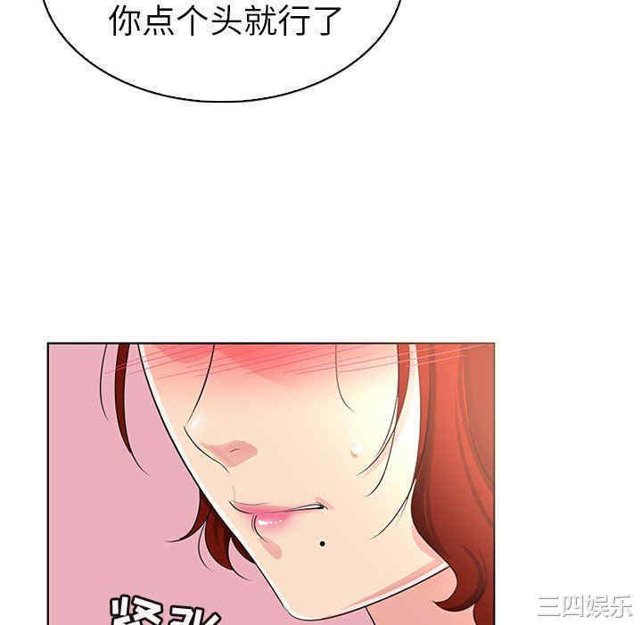 第43张