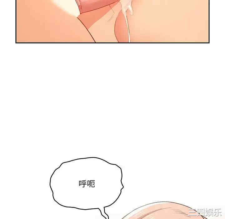 第128张