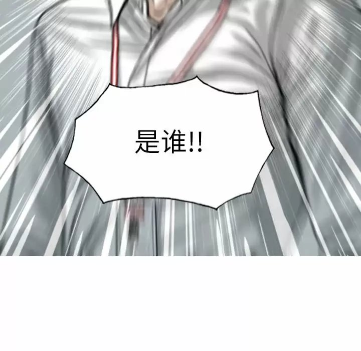 第116张