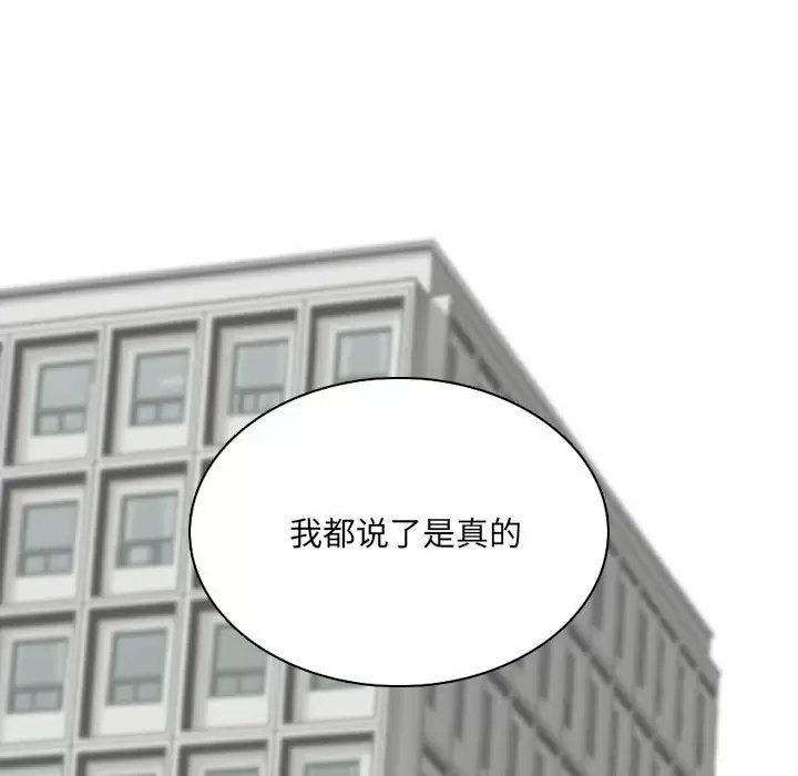 第121张