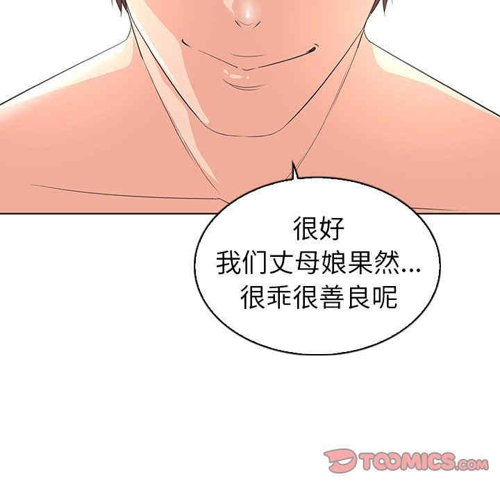 第50张